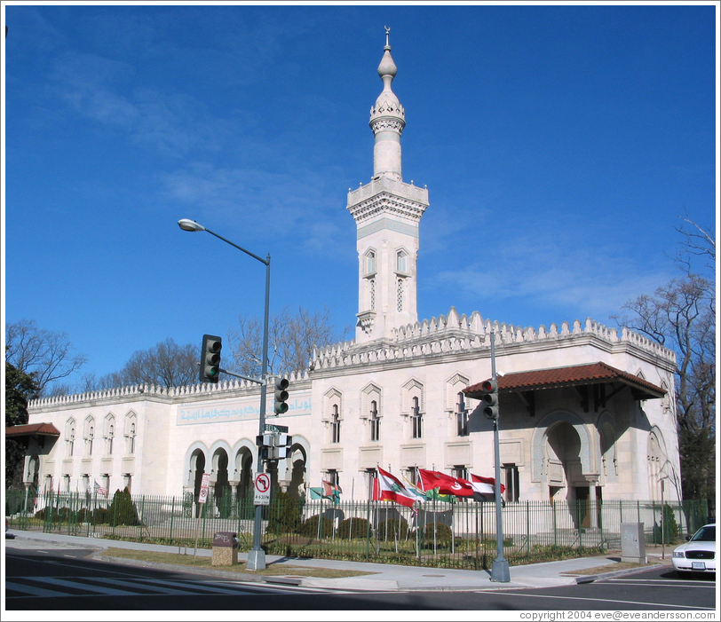 Kalorama.  Islamic Center.