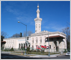 Kalorama.  Islamic Center.