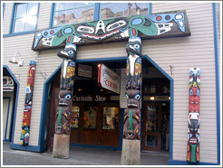 Front of Ye Old Curiosity Shop.  The totem poles kind of look like a big Pi symbol.