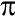 pi